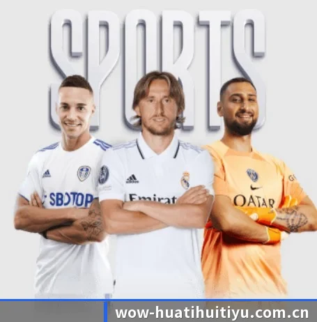 五大服务分区,信息按项目分类 - 多运动项目内容板块（HTH）